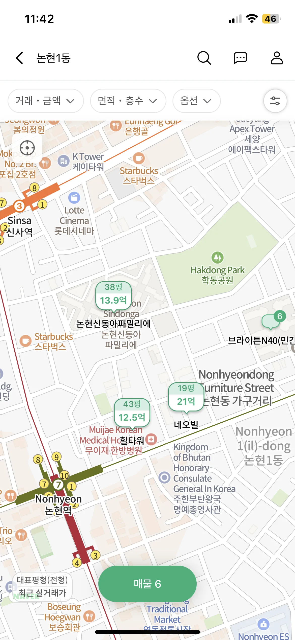 Test Image 8